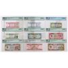 Image 1 : Afghanistan. Da Afghan Bank, 1979 to 2008, Issued Group of 9 Banknotes.