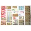 Image 2 : Africa. African Assortment of Issued Banknotes, 1939 to 2010.