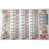 Image 1 : Africa Assortment of Issued Banknotes, ND (1967) to 2005, Group of 44 Banknotes.