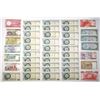 Image 2 : Africa Assortment of Issued Banknotes, ND (1967) to 2005, Group of 44 Banknotes.
