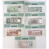 Image 2 : Argentina & Bolivia. South American Group of Issued Banknotes, ND (1977-1982) to 1984.