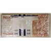 Image 2 : Belarus. National Bank of Belarus, 2000 (2001), Sealed Pack of 100 Banknotes.
