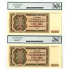 Image 2 : Bohemia & Moravia. National Bank of Bohemia & Moravia, 1942, Specimen Banknote Pair.
