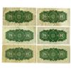 Image 2 : Canada. Dominion of Canda, 1900 to 1923, Issued Group of 6 Banknotes.