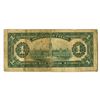 Image 2 : Canada. Dominion of Canda, 1917, Issued Banknote.
