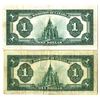 Image 2 : Canada. Dominion of Canda, 1923, Issued Banknote Pair.