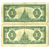 Image 2 : Canada. Dominion of Canada, 1923, Issued Banknote Pair.
