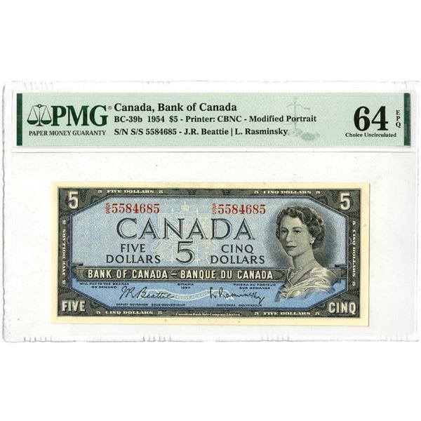 Canada. Bank of Canada, 1954, $5, "Modified Portrait" Issued Banknote.