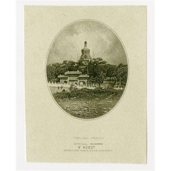 China. "Peh-Hai, Peking" Proof Portrait Used on the 1918, $5 Bank of China Banknote, P-52 and P-52A.