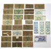 Image 2 : China. Chinese Collection of Issued Banknotes, 1937 to 1999.