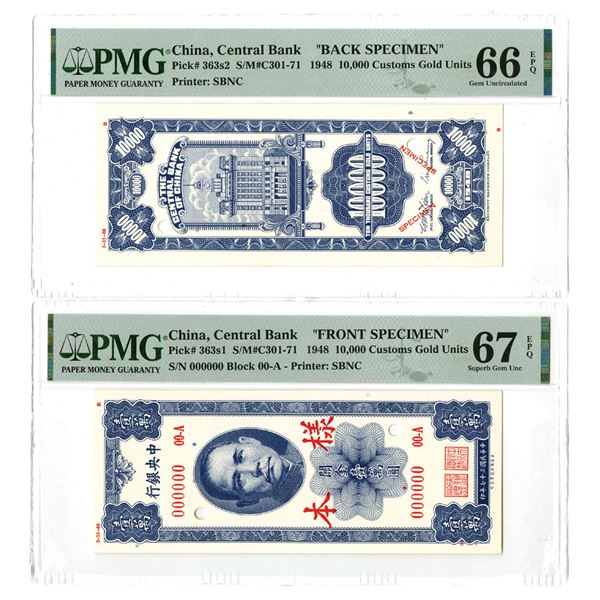 China. Central Bank of China, 1948, Front and Back Essay Color Trial Uniface Specimen Banknotes.