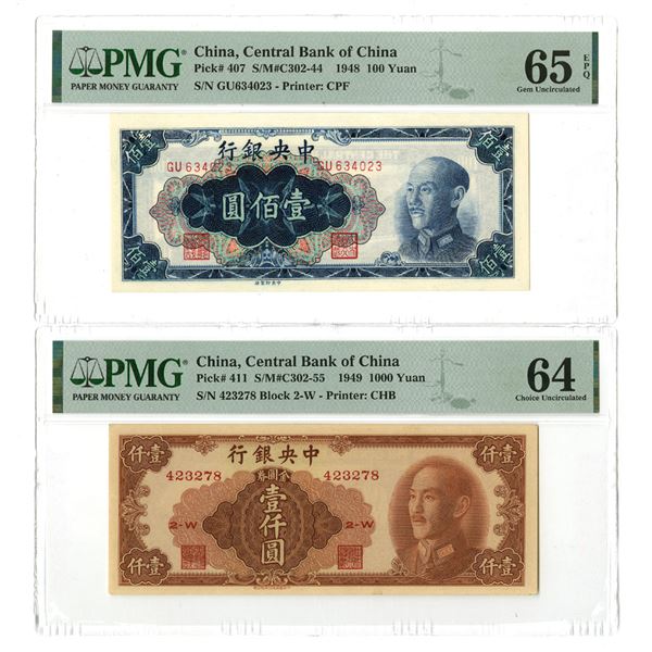 China. Central Bank of China, 1948 and 1949, Issued Banknote Pair.
