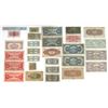 Image 2 : China Under Japanese Influence Collection of Banknotes, 1930s to 1940s