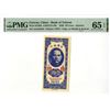 Image 1 : China. Bank of Taiwan, 1950, "Kinmen Branch" Issued Banknote.