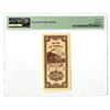 Image 2 : China. Bank of Taiwan, 1950, "Kinmen Branch" Issued Banknote.