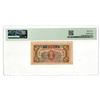 Image 2 : China. Anhwei Regional Bank, ND (ca. 1937), Issued Banknote.