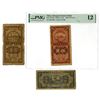 Image 1 : China. Yu Ming Bank of Kiangsi, 1933; Kingsu Farmers Bank, 1936 (2) Banknote Trio, 1933 to 1936, Dif