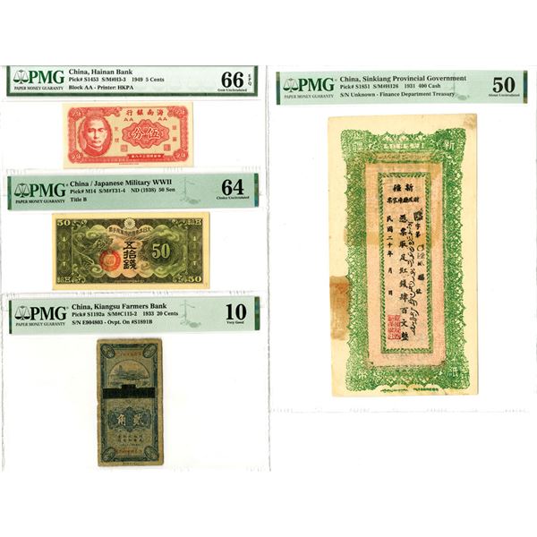 China, Provincial and Military Issued Banknotes, 1931 to 1949