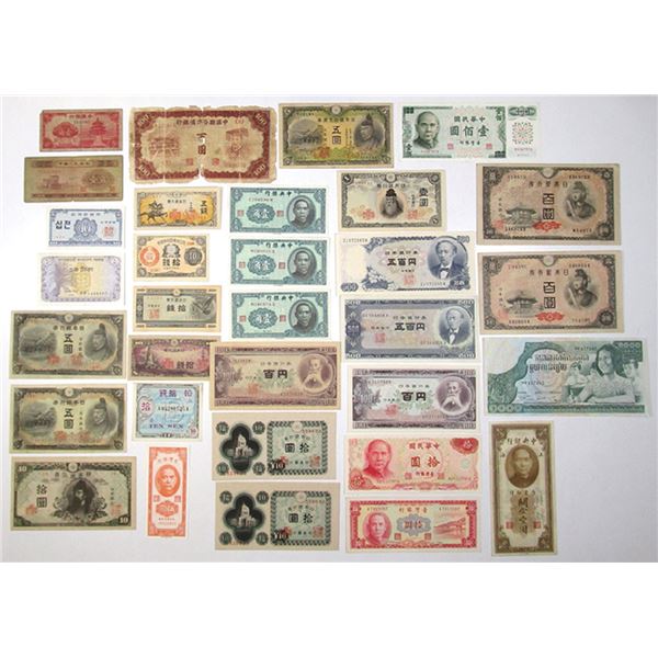 China, Japan, Korea, and Cambodia, Collection of Issued Banknotes, 1910s to 1960s.