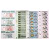 Image 2 : Congo, Zaire & Congo Democratic Republic. Banque du Zaire and Banque Centrale du Congo, 1977 to 2003