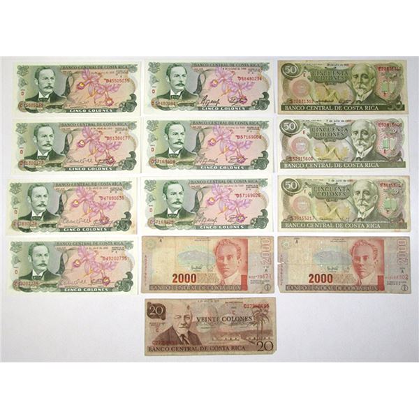 Costa Rica. Banco Central de Costa Rica, 1981 to 1997 Issued Banknotes.