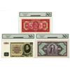 Image 2 : Czechoslovakia. Republic of Czechoslovakia and National Bank of Czechoslovakia, 1920 to 1934, Specim