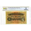 Image 1 : East Africa. East African Currency Board, 1957, Issued Banknote.