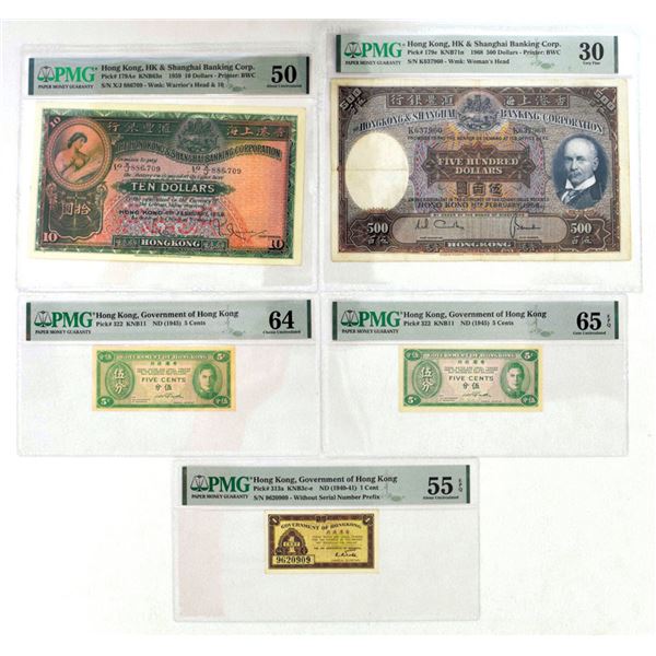 Hong Kong. Government of Hong Kong and Hongkong & Shanghai Banking Corp, ND (1940) to 1968, Issued B