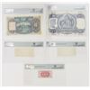 Image 2 : Hong Kong. Government of Hong Kong and Hongkong & Shanghai Banking Corp, ND (1940) to 1968, Issued B