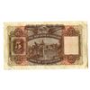 Image 2 : Hong Kong. Hongkong & Shanghai Banking Corp., 1941, Issued Banknote.