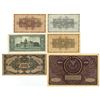 Image 2 : Hungarian and Polish Issued Banknote Assortment, 1919 to 1946, Group of 6 Issued Banknotes.