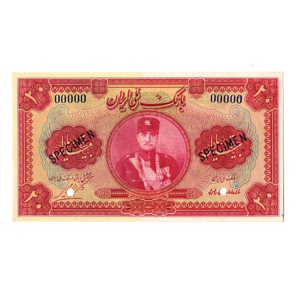 Iran. Bank Melli Iran, AH1311 (1932), 20 Rials, Specimen Banknote.