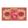 Image 1 : Iran. Bank Melli Iran, AH1311 (1932), 20 Rials, Specimen Banknote.