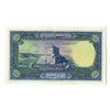 Image 2 : Iran. Bank Melli Iran, AH1317 (1938), 500 Rials, Issued Banknote.