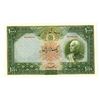 Image 1 : Iran. Bank Melli Iran, AH1317 (1938), 1000 Rials, Issued Banknote.
