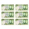 Image 1 : Kingdom of Iran. Bank Markazi, ND (1974-79), Group of 6 Issued Banknotes.
