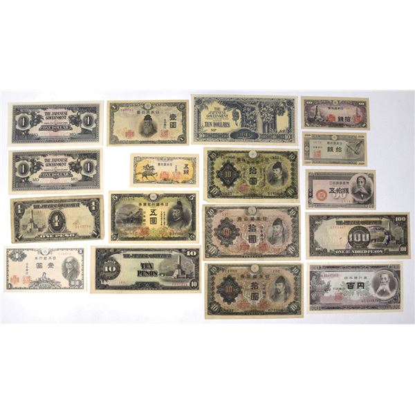 Japan. World War II and Bank of Japan, ND (1930) to ND (1953), Collection of Issued Banknotes.
