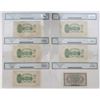 Image 2 : Japan & Korea. Allied Military Currency (Japan) and Bank of Chosen, ND (1945) to ND (1946), Issued G