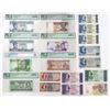 Image 1 : Malawi….., Mozambique, South Africa, and Swaziland, Assortment of Issued Banknotes, ND (196