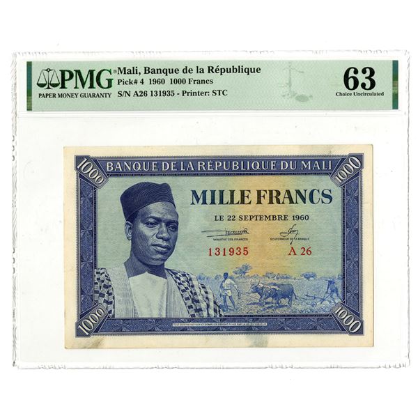 Mali. Banque de la Republique du Mali, 1960, Issued Banknote.