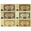 Image 1 : Russia. Government Treasury Notes, 1919, Group of 6 Notes