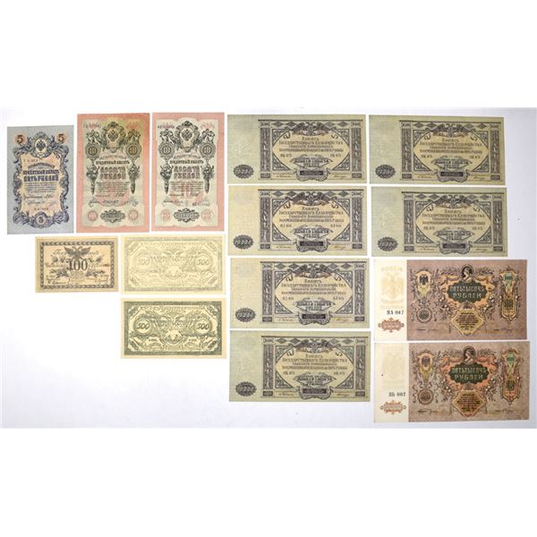 Russia. Various Issuers, Collection of Issued Banknotes, 1909 (1912-17) to 1920