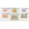 Image 2 : Russia. Various Issuers, 1918 to 1920, Issued Group of 6 Banknotes.
