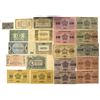 Image 2 : Russia. Russian Collection of Issued Banknotes, 1923 to 1924.