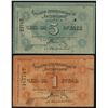 Image 1 : Russia. Charkov Saving and Loan Partnership “Autocredit” 1918 Scrip Note Pair.
