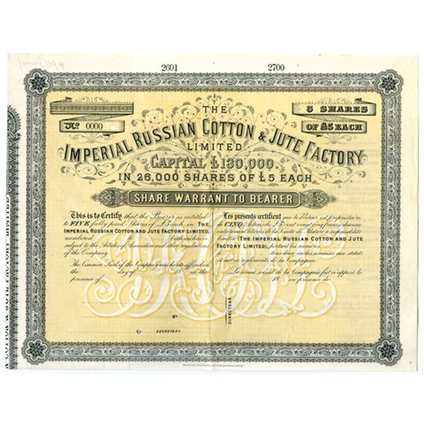 Russia & England, Imperial Russian Cotton & Jute Factory Ltd., 1894, Specimen Stock Certificate.