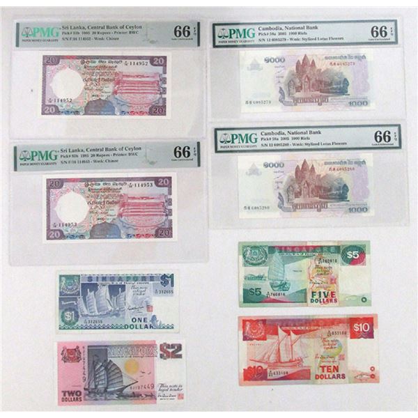 Ceylon, Sri Lanka, Singapore & Cambodia Assortment of Issued Banknotes, 1985 to 2005.