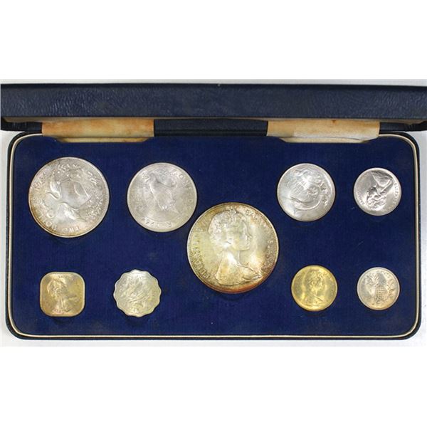Bahamas. Government of the Bahamas Islands, 1966, Commemorative Set of Coins.