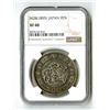 Image 1 : Japan. Silver Yen, M28 (1895) Japan Yen. NGC graded XF 40
