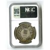 Image 2 : Japan. Silver Yen, M28 (1895) Japan Yen. NGC graded XF 40